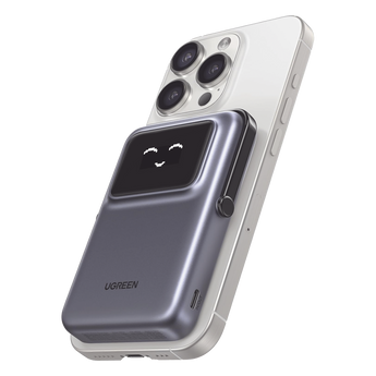 Power banks Ugreen 45327