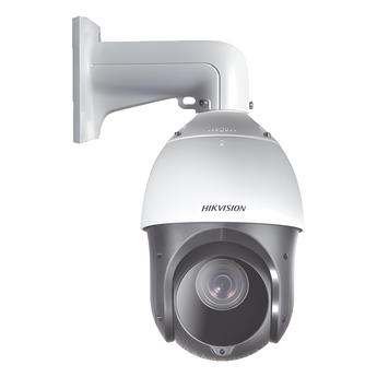 Cámaras de seguridad Hikvision DS-2AE4225ITG