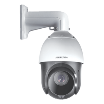 Cámaras de seguridad Hikvision DS-2AE4425ITG
