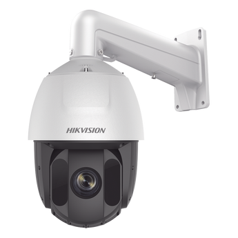 Cámaras de seguridad Hikvision DarkFighter DS-2AE5225ITG