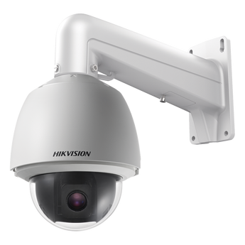 Cámaras de seguridad Hikvision DS-2AE5225T-A(E)