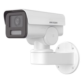 Cámaras de seguridad Hikvision DS-2CD1A43G0-IZU