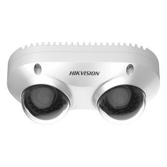 Cámaras de seguridad Hikvision DS-2CD6D52G0-IHS