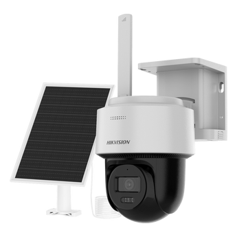 Cámaras de seguridad Hikvision DS-2CFSP4/4G/LA