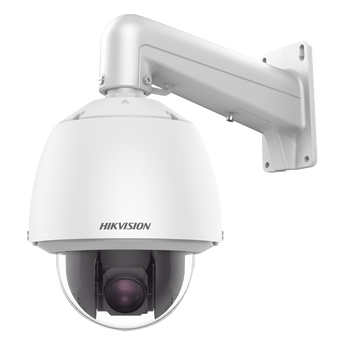 Cámaras de seguridad Hikvision AcuSense DS-2DE5425WG1-E