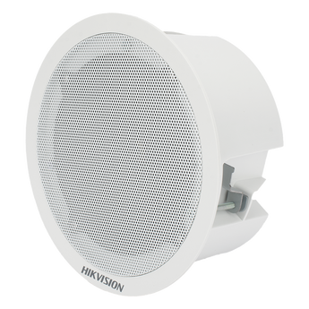 Cámaras de seguridad Hikvision DS-QAZ0203G1-S