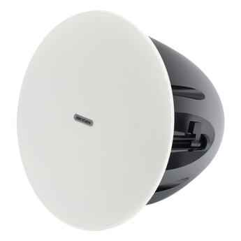 Audio residencial y comercial Hikvision DS-QAZ0630G1