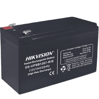UPS/No-break Hikvision DS-UPSB1207-R/B(5PCS)
