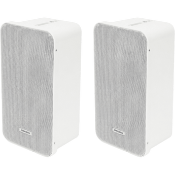 Audio residencial y comercial Hikvision DSQAE0420G1V/KIT