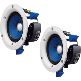 Audio residencial y comercial Yamaha NS-IC400W