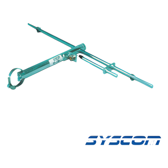 Antenas Syscom SD-5001