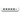 Routers Ubiquiti UniFi UCG-ULTRA — vista 4
