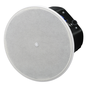 Audio residencial y comercial Yamaha VXC8W