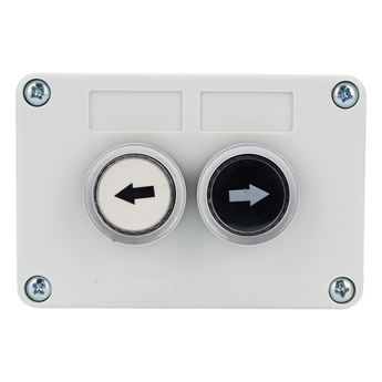 Control de acceso y asistencia AccessPRO XBS-SW-22