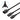 Cable Manhattan negro