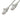 Cable Intellinet gris — vista 2