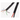 Cable UTP en bobina LinkedPro EP-CAT-5E-V2P — vista 4