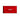 Ssd externo Kingston — vista 2