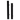 Accesorios para rack LinkedPro LPVM45KIT — vista 2