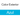 Cable UTP en bobina LinkedPro PRO-CAT-6-PLUS — vista 2