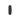 Videoporteros Akuvox S560 — vista 2