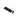 Kit teclado y mouse ASUS U2000 Keyboard+mouse/bk/sp negro — vista 2